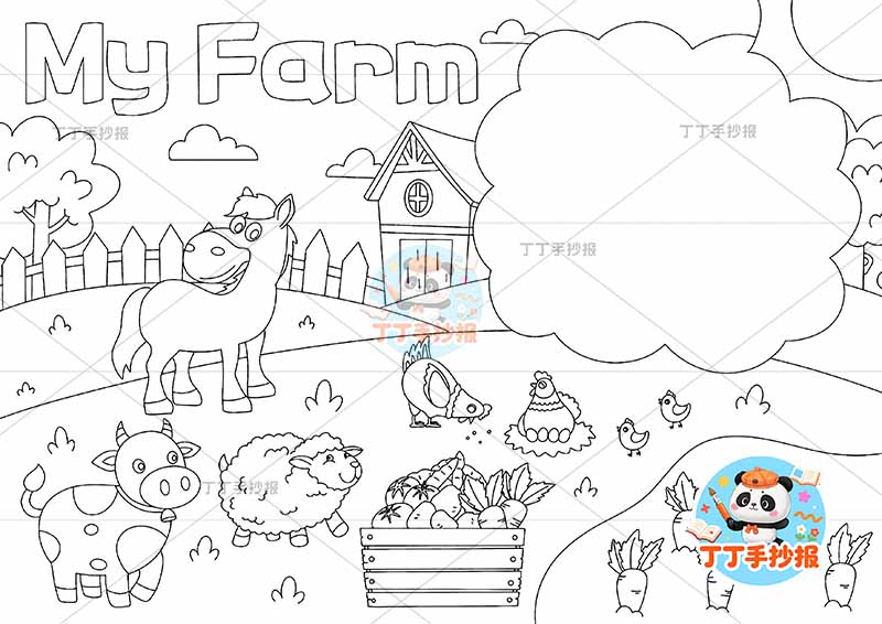 三年级上册英语手抄报农场英语my farm