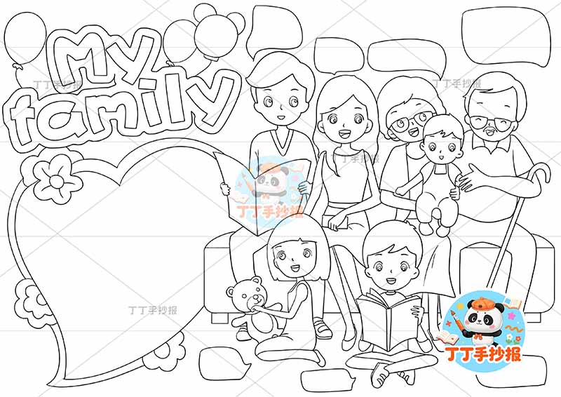 三年级下册英语 家庭英语my family