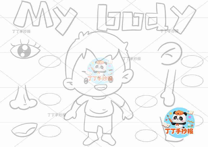 三年级上册‌英语 身体英语 My body男