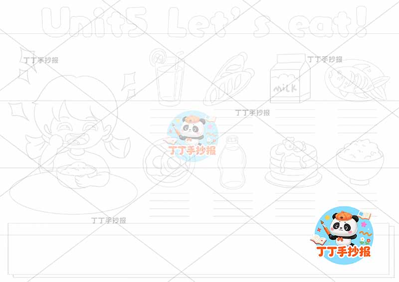 三年级上册四五单元人教版手抄报饮食英语Let's eat