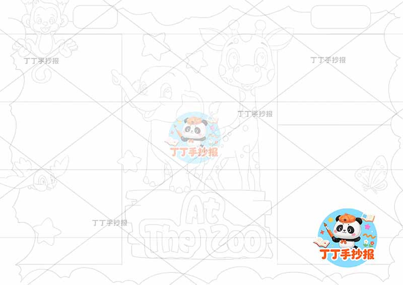 三年级下册英语 动物园英语at the zoo
