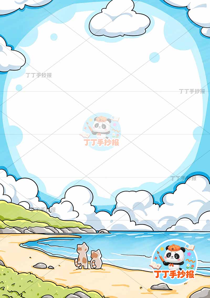 现代诗竖版海子面朝大海春暖花开蓝色