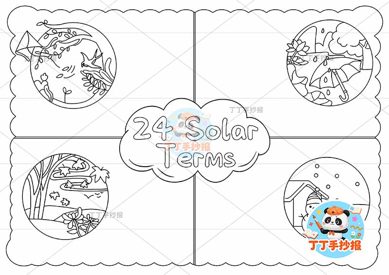 24节气英语手抄报四季节