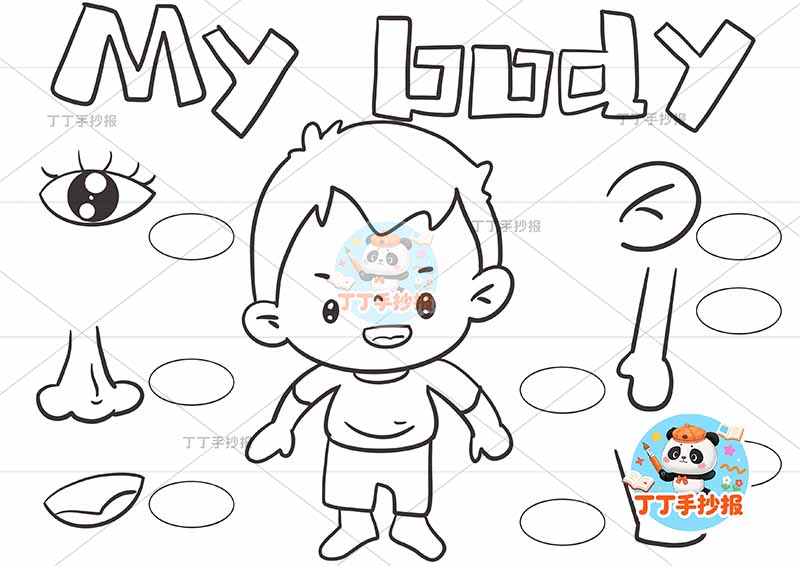 三年级上册‌英语 身体英语 My body男