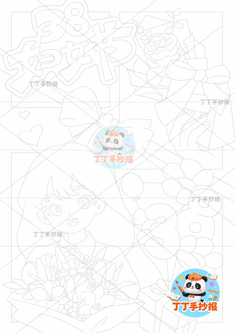 38妇女节儿童画竖版女孩抱花