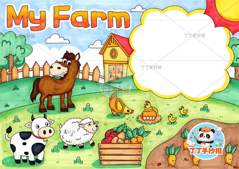 三年级上册英语手抄报农场英语my farm