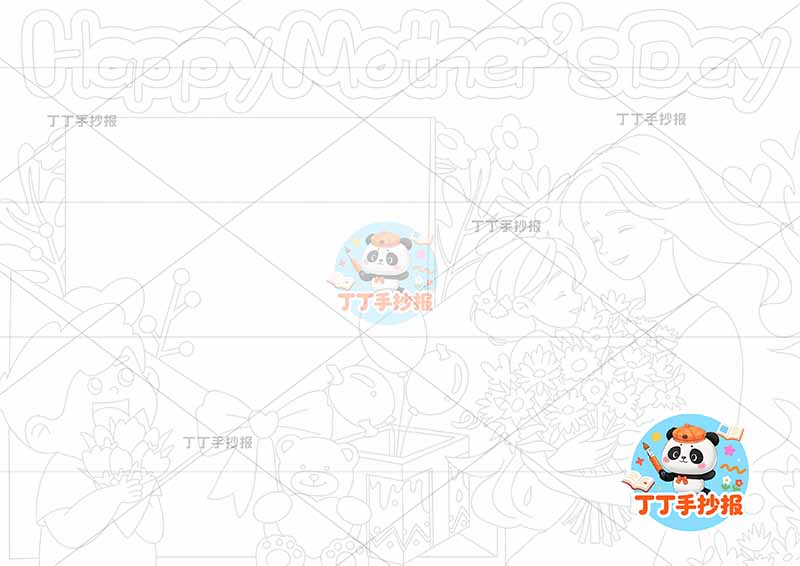 母亲节英语手抄报妈妈漂亮