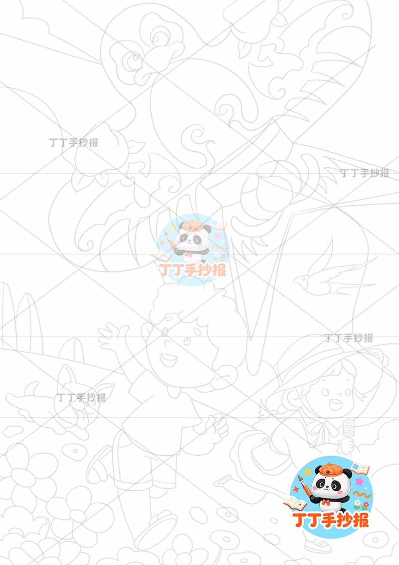 风筝儿童画竖版 春天春游踏青踏春男女