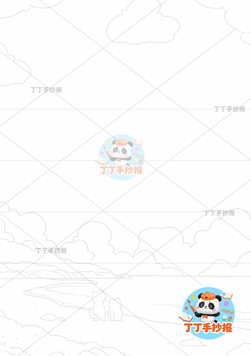 现代诗竖版海子面朝大海春暖花开蓝色