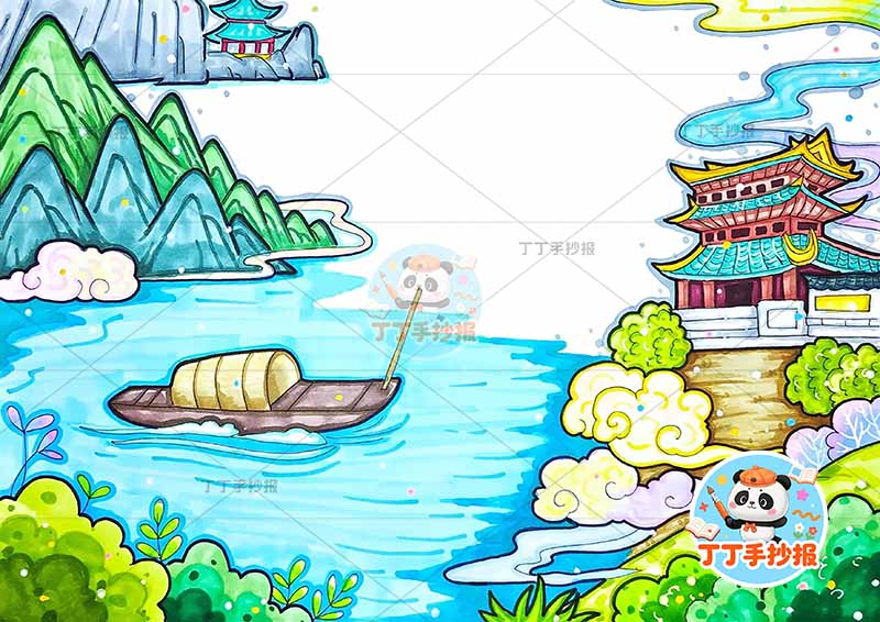 题临安邸诗配画五年级古诗中间水左右山