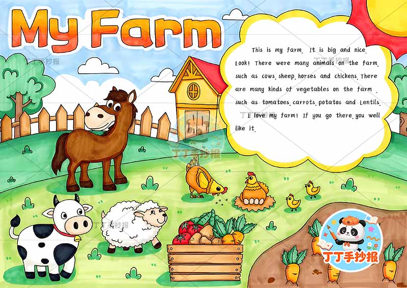三年级上册英语手抄报农场英语my farm