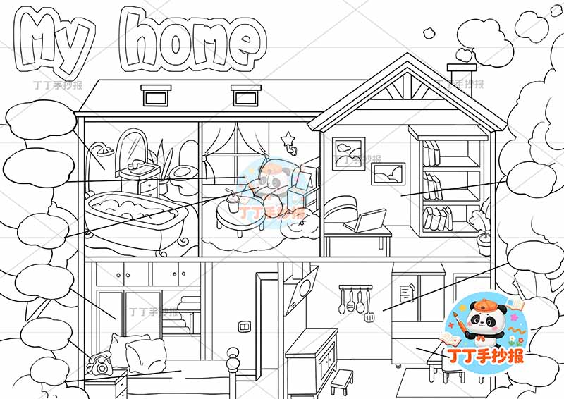 四年级上册英语 家英语my home