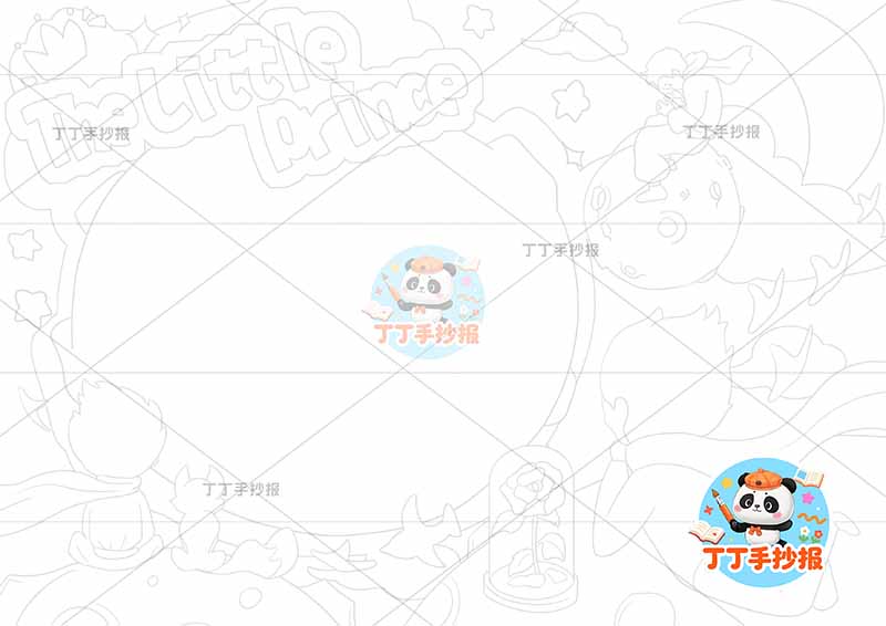 小王子英语手抄报右侧小王子