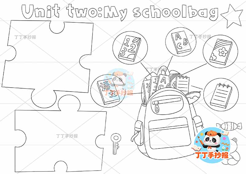 四年级上册第二单元英语人教版 书包英语My Schoolbag