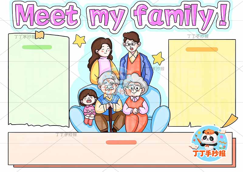 四年级上册第六单元英语人教版Meet my fanily