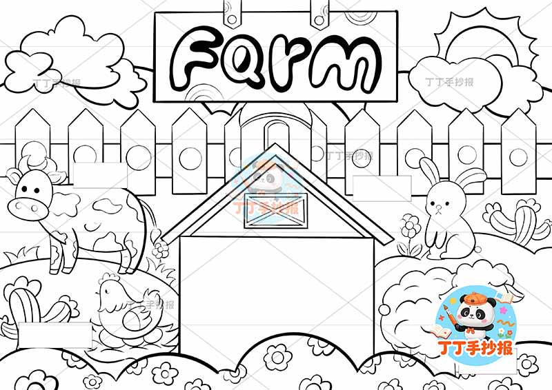 三年级上册英语 农场英语my farm4