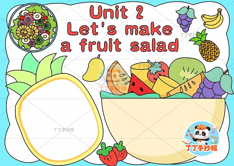 四年级上册‌英语 常见水果英语Let's make a fruit salad