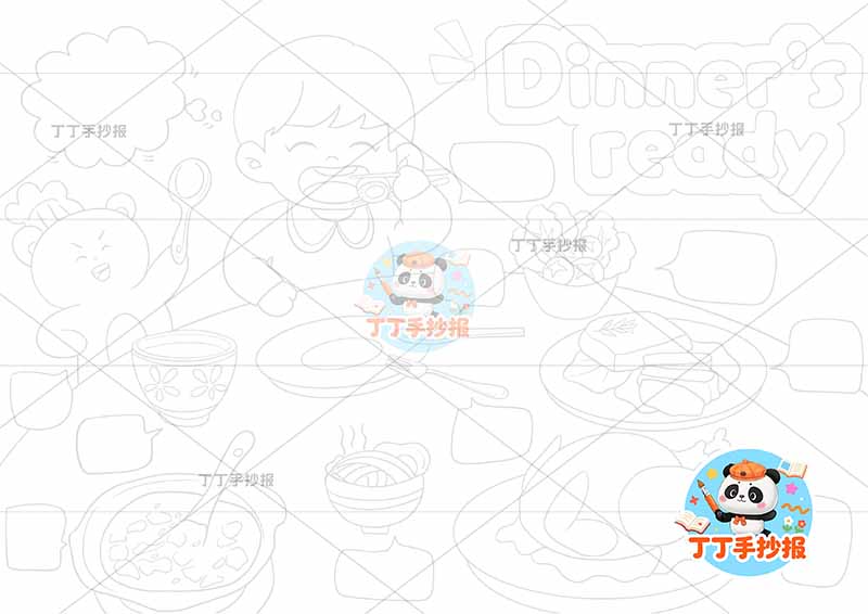 四年级上册英语 晚餐英语Dinner's ready