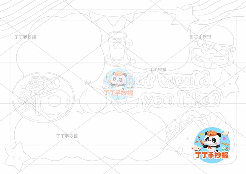 英语五年级上册第三单元手抄报食物英语