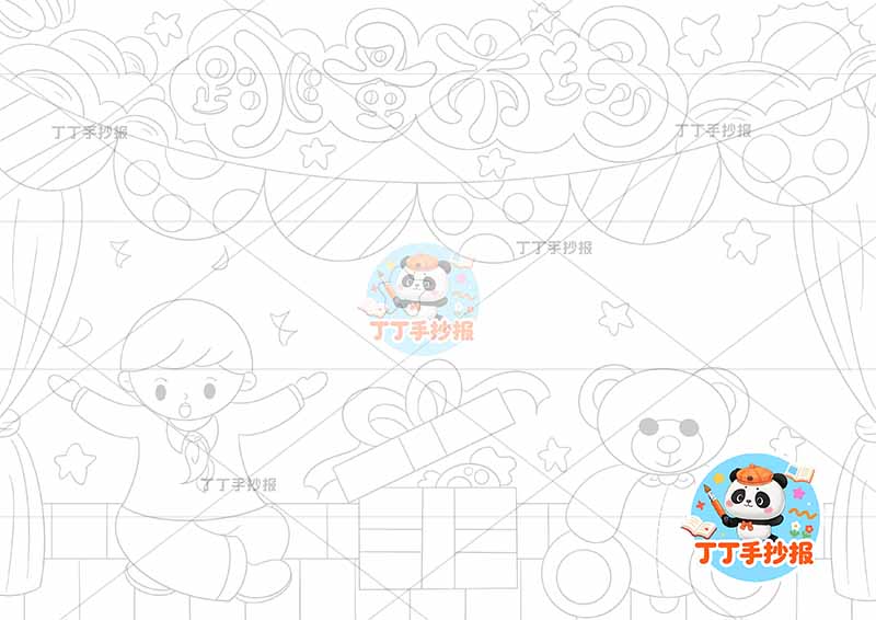 跳蚤市场儿童画 男孩小熊
