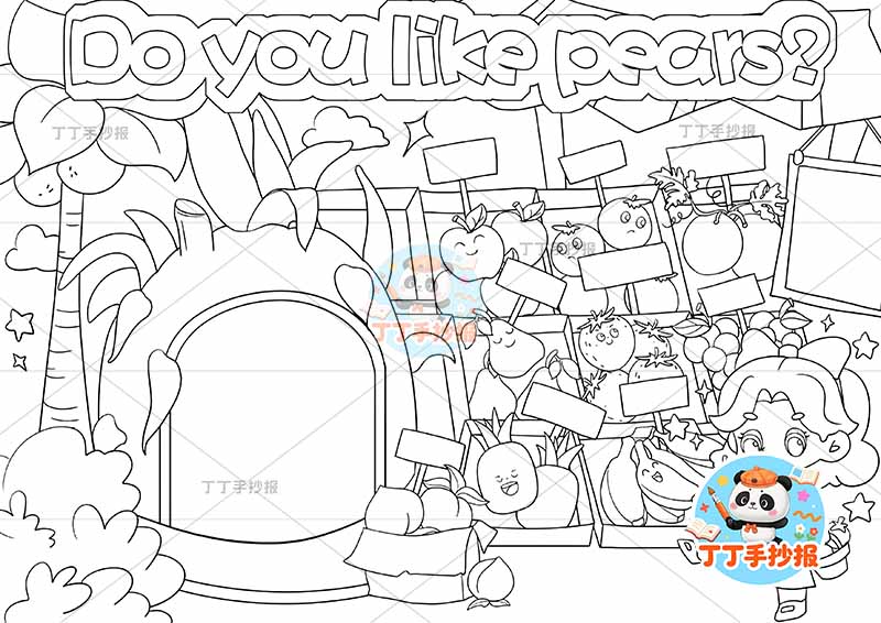 三年级下册英语第五单元 喜欢的水果英语Do your like pears