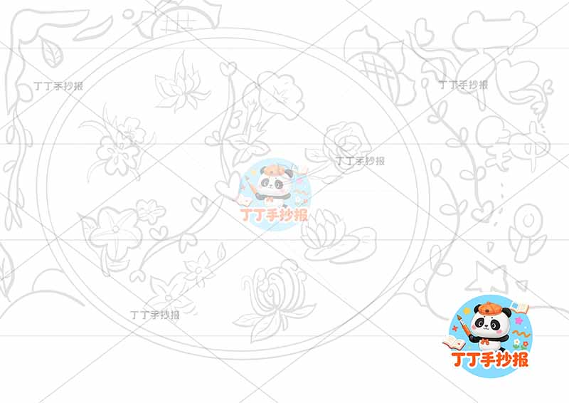 花钟手抄报左侧花大2