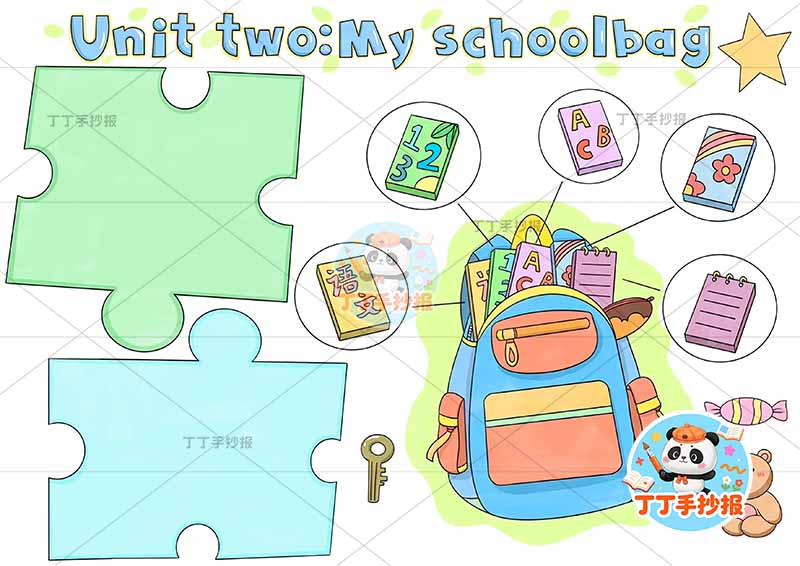 四年级上册第二单元英语人教版 书包英语My Schoolbag