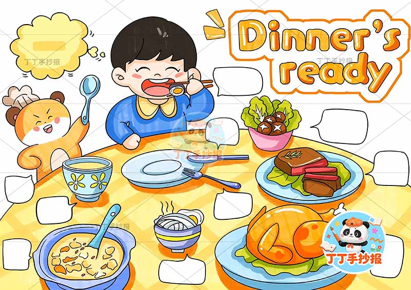 四年级上册英语 晚餐英语Dinner's ready