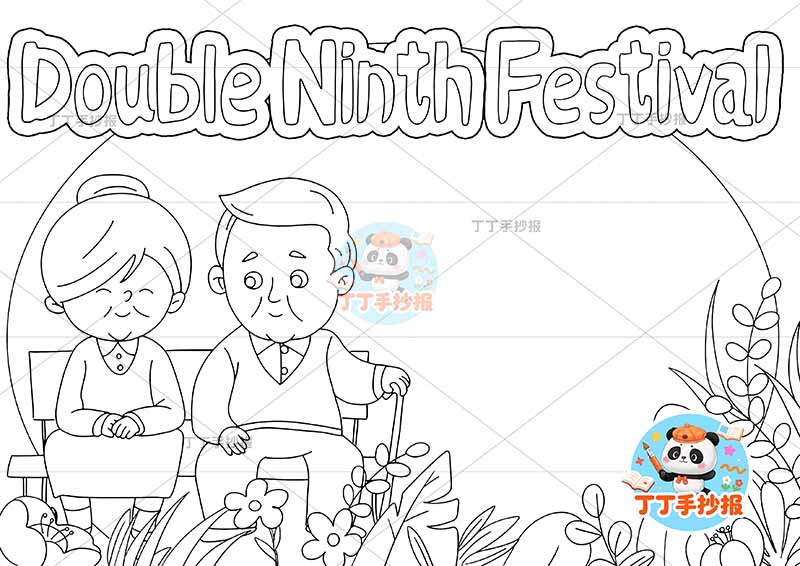 重阳节英语手抄报左侧爷奶