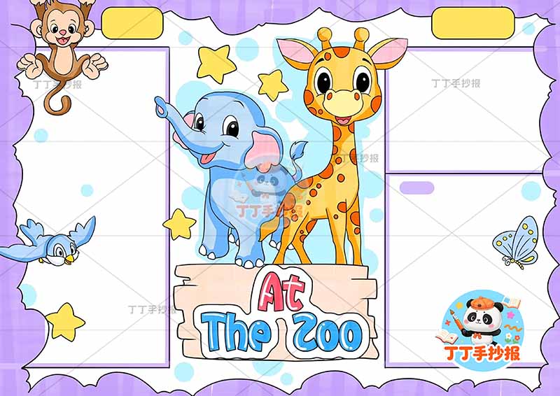三年级下册英语 动物园英语at the zoo