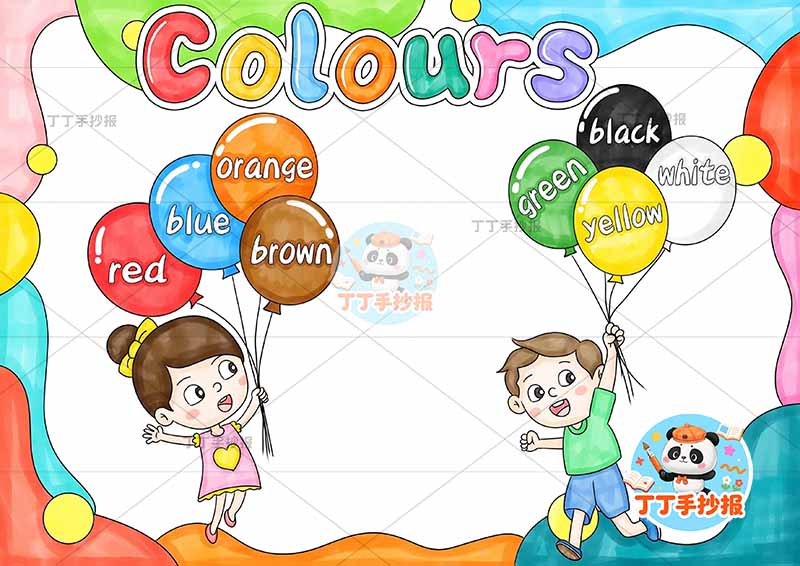 三年级上册英语 颜色英语colors