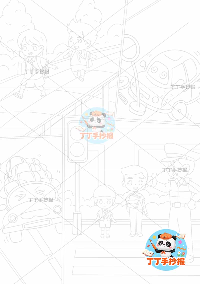 交通安全儿童画竖版文明礼仪行文习惯文明出行多人物