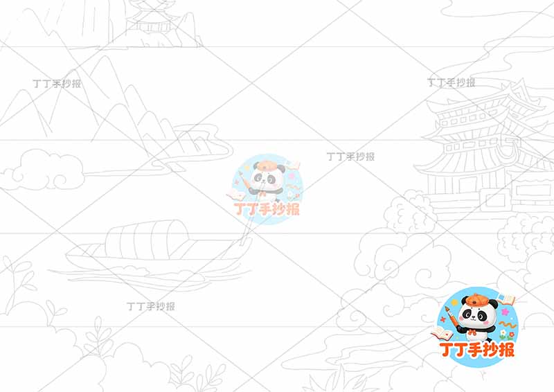 题临安邸诗配画五年级古诗中间水左右山