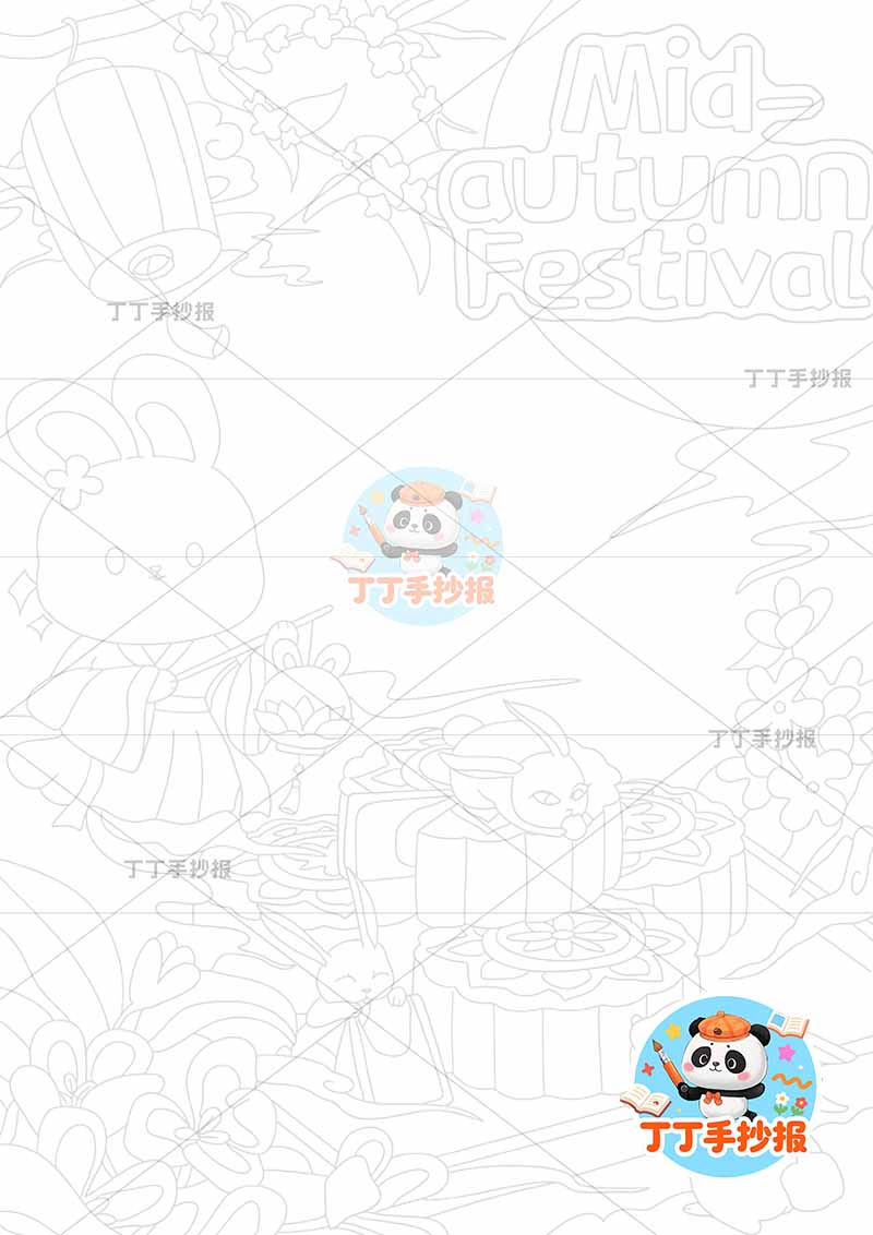 中秋节英语竖版手抄报底部船兔子