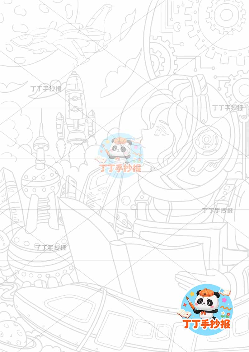 科幻画竖版科技右侧太空人女