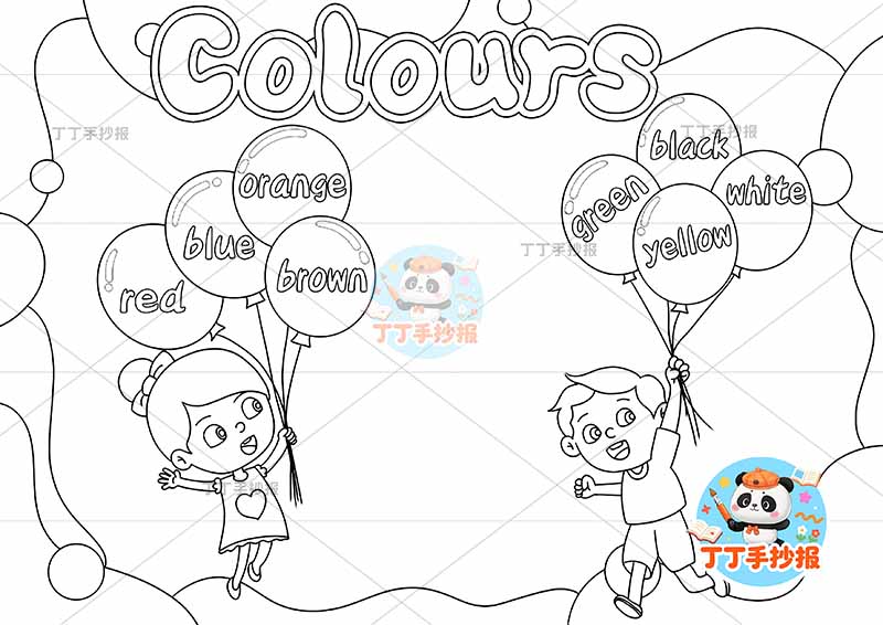 三年级上册英语 颜色英语colors