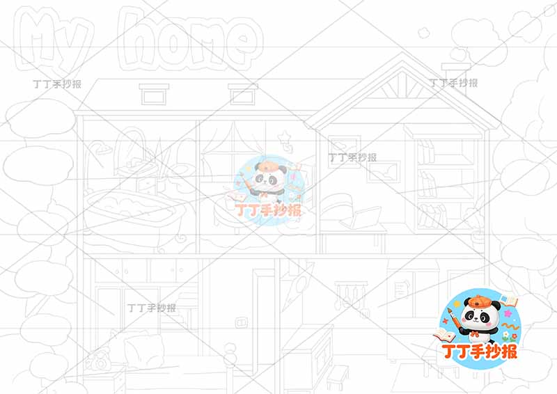 四年级上册英语 家英语my home