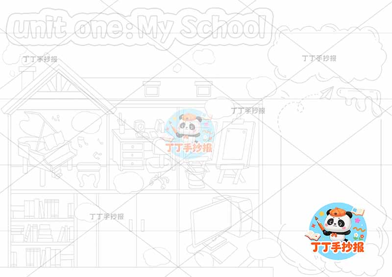 四年级下册英语第一单元 学校英语My school