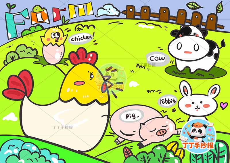 三年级上册英语手抄报农场英语my farm2
