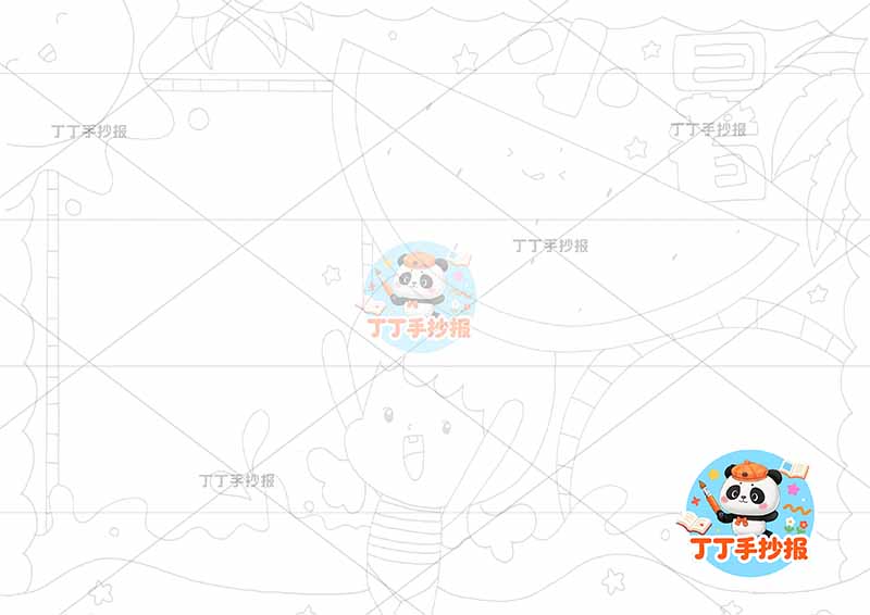 二十四节气小暑手抄报女孩顶西瓜2