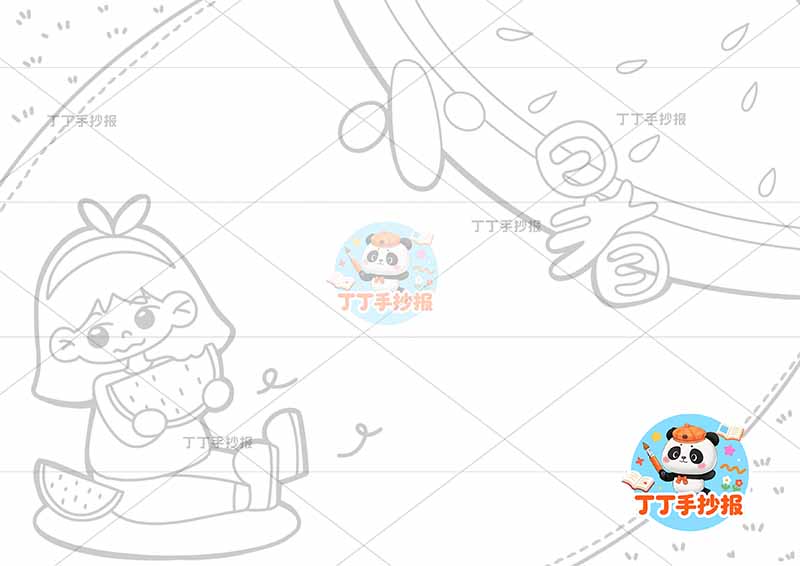 二十四节气小暑手抄报左下女孩吃西瓜