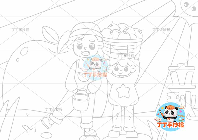 立秋手抄报二十四节气中间两人苹果边框