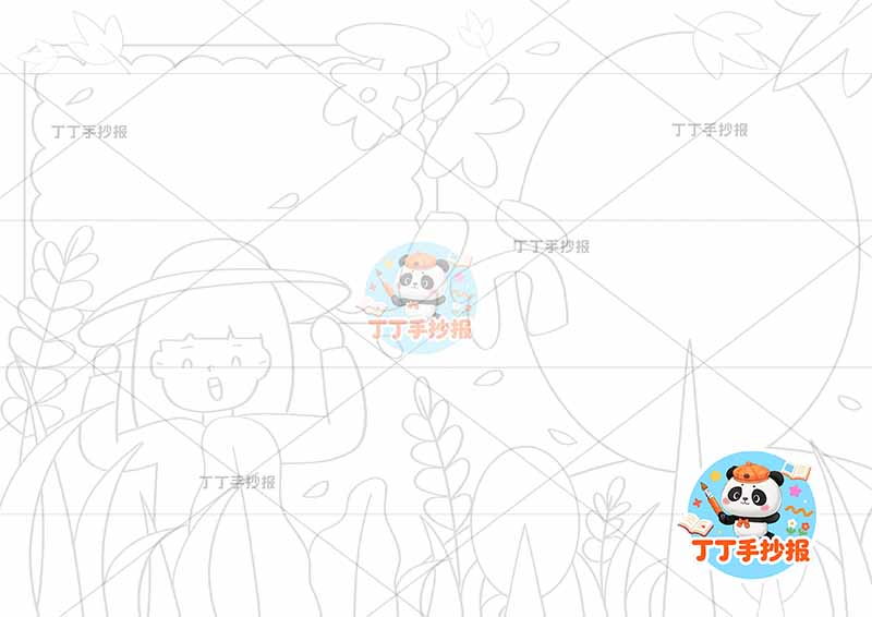 秋分手抄报二十四节气左侧女孩戴帽子