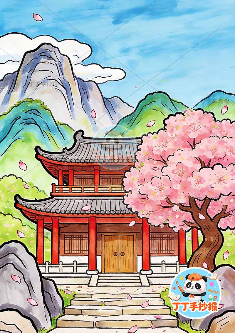 六年级大林寺桃花诗配画竖版古诗配画中间寺庙
