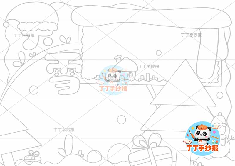 大雪手抄报二十四节气标题帽子