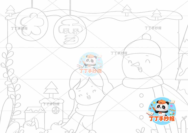 大雪手抄报二十四节气女孩雪人底部