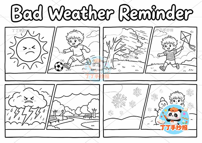 四年级上册英语手抄报天气bad weather reminde