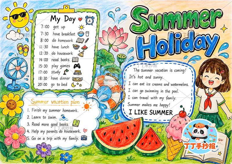 暑假生活英语summer holiday手抄报右侧女孩